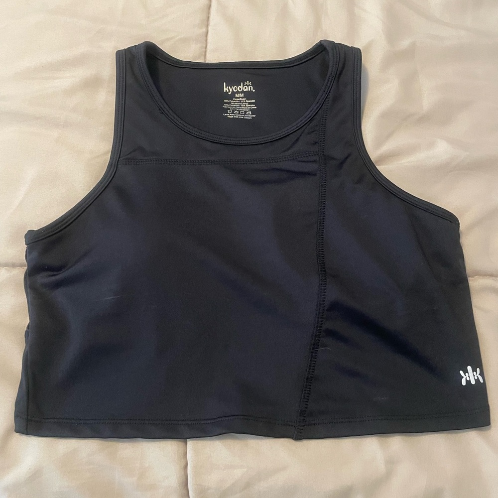 Kyodan Black Activewear Top